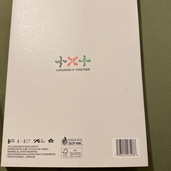 K-pop mini álbum - Picture 7 of 7